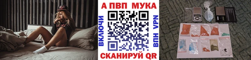 Наркотические вещества Циолковский АМФ  Марихуана  Кокаин  Мефедрон  ГАШИШ 