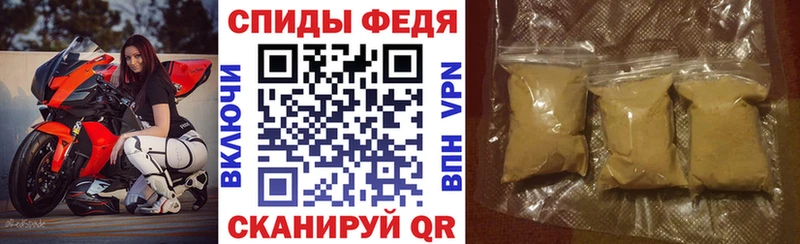 кракен как зайти  Циолковский  Amphetamine 97% 