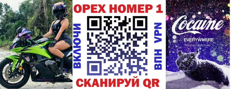 Cocaine Перу  Циолковский 