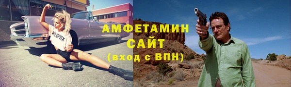 гидропоника Абдулино
