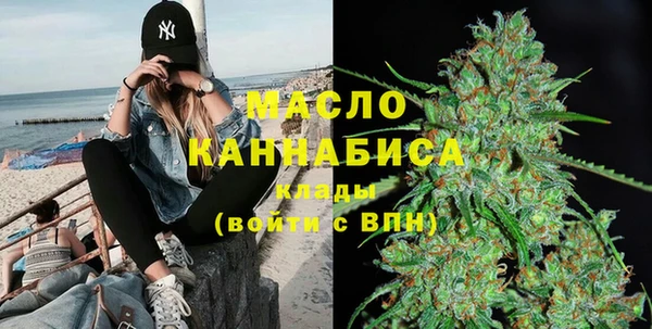 гидропоника Абдулино