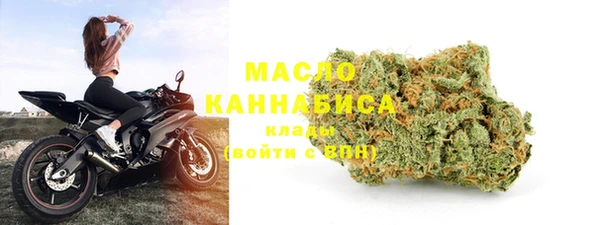 гидропоника Абдулино