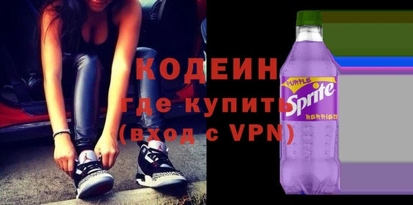 гидропоника Абдулино