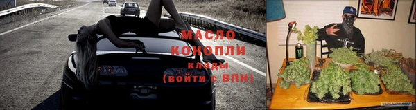 гидропоника Абдулино