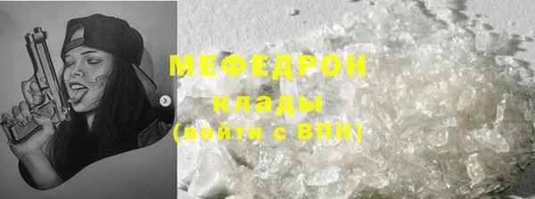 гидропоника Абдулино