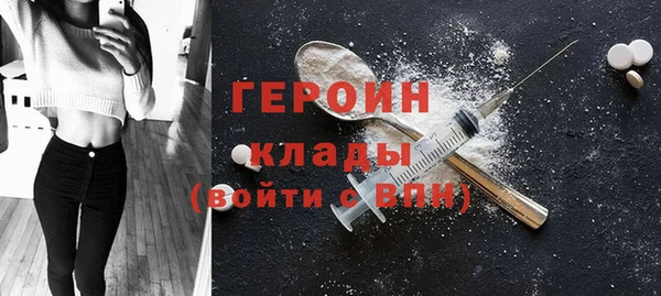 гидропоника Абдулино