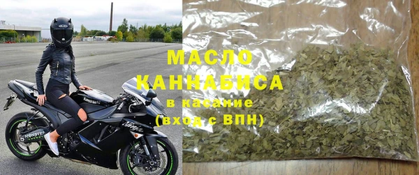 трава Абинск