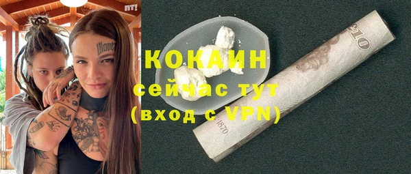 гидропоника Абдулино