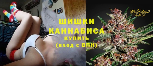 трава Абинск