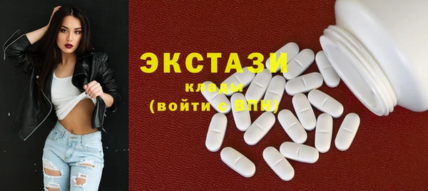 гидропоника Абдулино