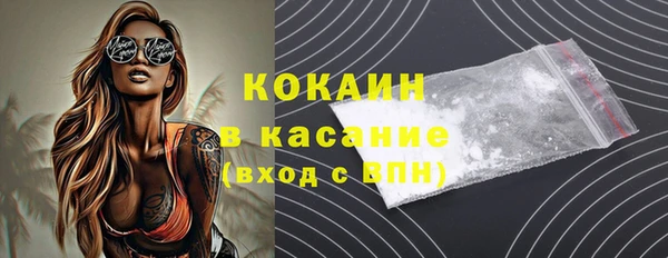 гидропоника Абдулино